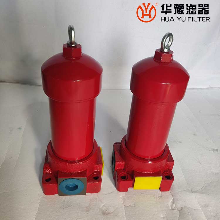 華豫ZU-H630*10FP、ZU-H630*5FP 高壓過濾器