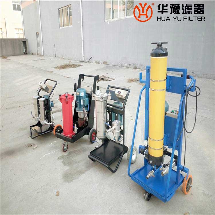 華豫頗爾濾油機(jī)HH387DJ08OMXFC7-CH0038汽輪機(jī)過濾器