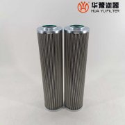 華豫電廠小機(jī)潤滑油濾芯 XFL-F320*25FW